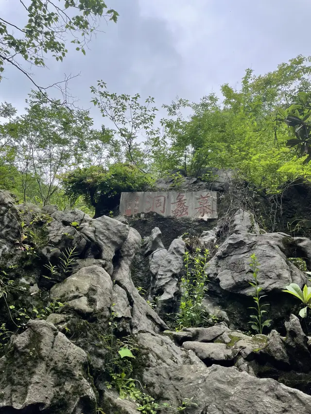 중국 소주 근교 소도시 여행, 宜兴