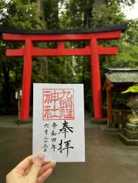 【箱根】九頭龍神社でパワーチャージ