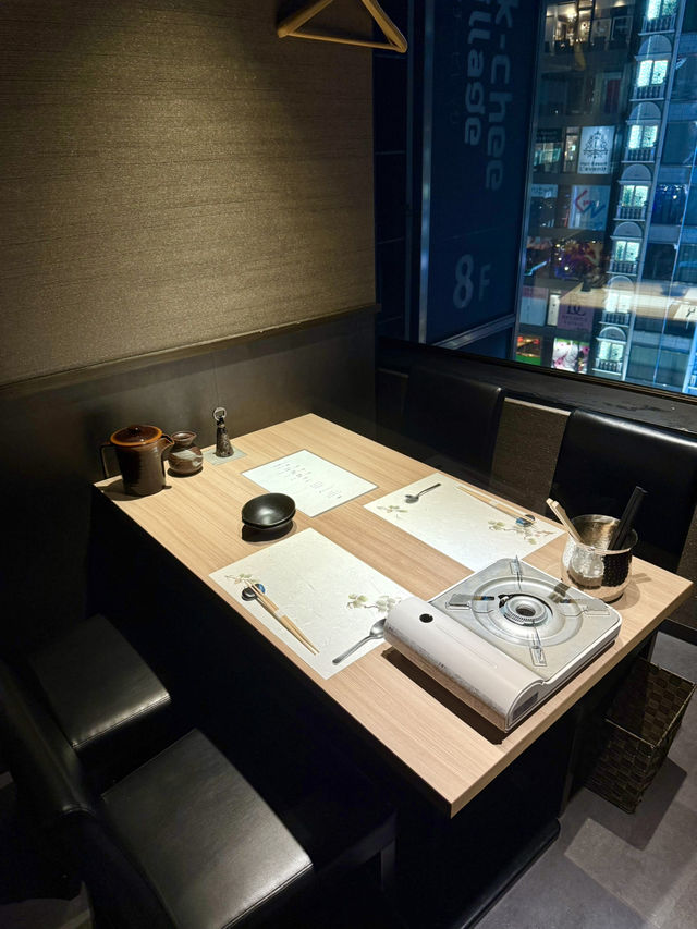 An Unforgettable Sukiyaki Dinner at Futaba Shinjuku