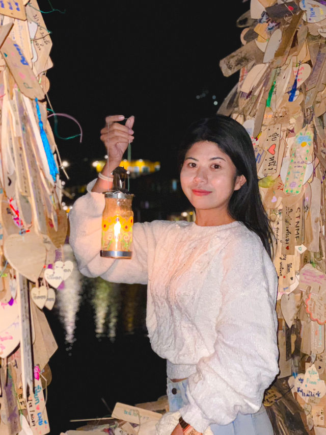 บ้านอีต่อง | กาญจนบุรี
