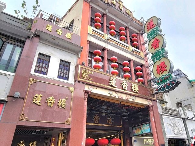 廣州｜上下九步行街
