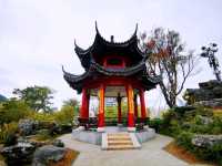 玉龍公園