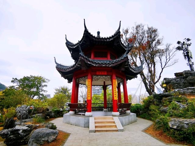 玉龍公園