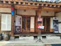 Whispers of Tradition: Discover the Timeless Charm of Bucheon Hanok Village