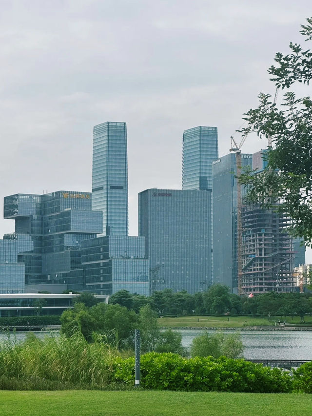 Shenzhen Bay Park