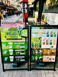 【東京】淺草寺參道、淺草雷一茶：充滿歷史氣息，品味茶道文化