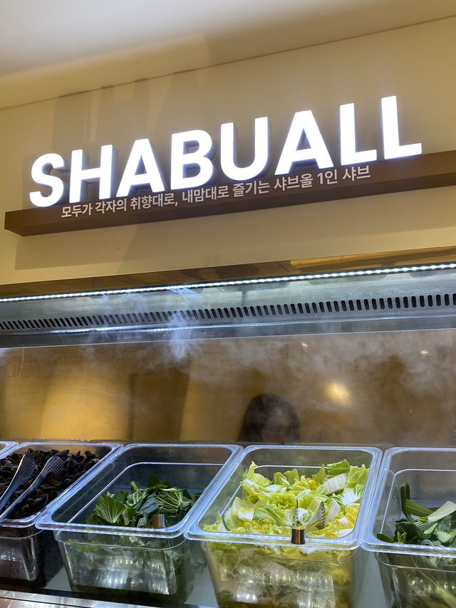 부산 전포 샤브샤브 혼밥 맛집 ‘샤브올’