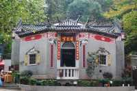 A Lotus-Shaped Temple — Lin Fa Temple of Tai Hang