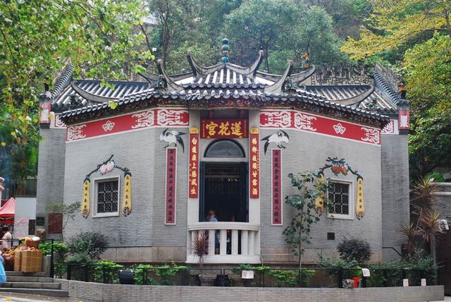 A Lotus-Shaped Temple — Lin Fa Temple of Tai Hang