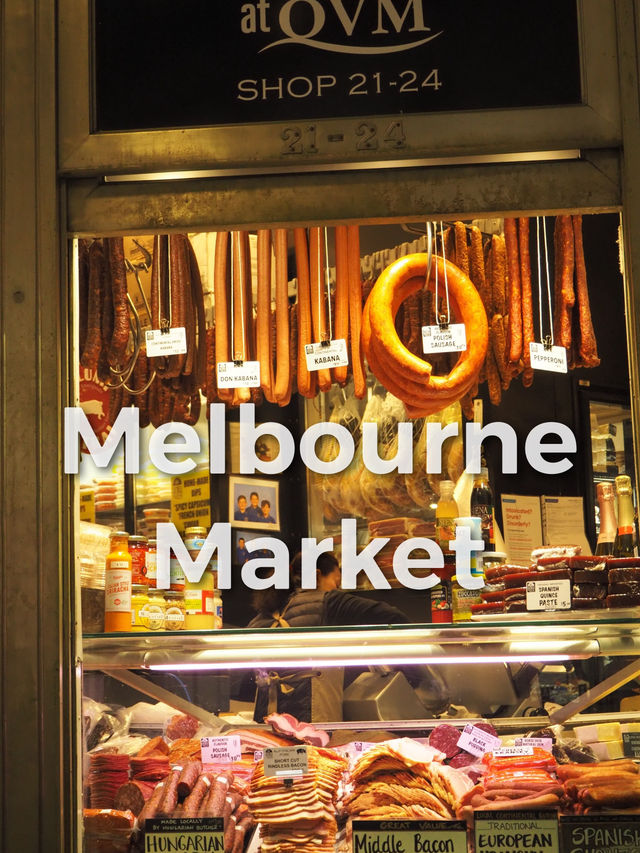 MelbourneのMarke  4選