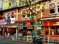上海靜安 米其林本幫菜值得試 人和馆(静安寺店)