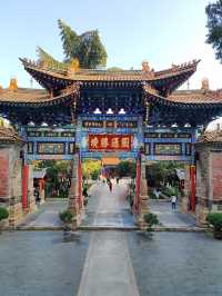 Kunming: A Captivating City of Natural Wonders
