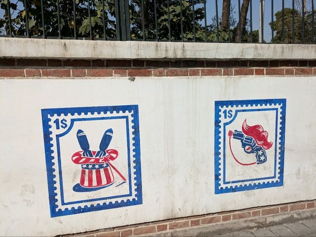 テヘランの旧アメリカ大使館