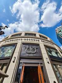 Starbucks Reserve Roastery in Shanghai