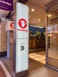 【京都・河原町】京都の魅力が詰まった快適なホテル「トラベロッジ京都四条河原町」