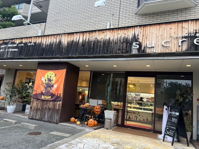 【夢のケーキ食べ放題】神戸　シュクレ