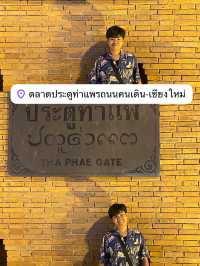 มัดรวมที่เที่ยวเชียงดาว-แม่แตง