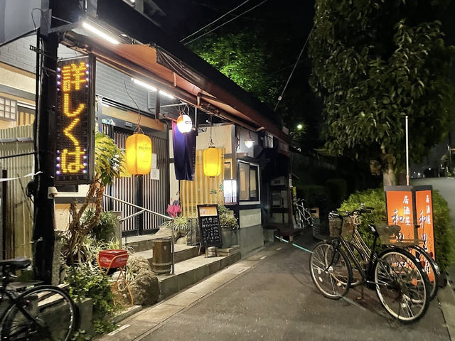本格派居酒屋🏮【和里館】