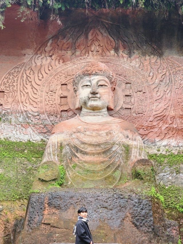 Leshan