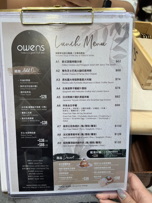 ❤️將軍澳必食餐廳❤️