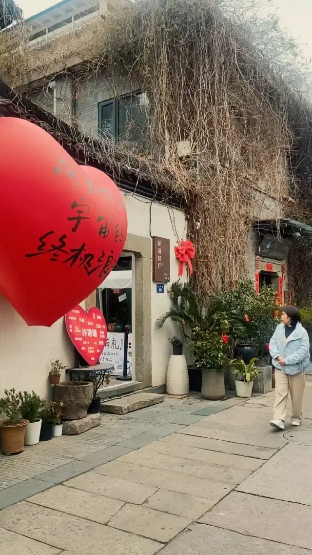 Hangzhou