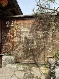 Where to stay in Gongtan Ancient Town - Shuibo Renjia Inn