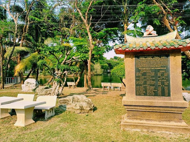 泰國曼谷市中心素坤逸區城市綠洲公園一日遊行程，親子遊行程，素坤逸繁華大道，適合打卡拍照📸親子遊