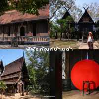 ห้ามพลาด 6 จุดเช็คอินเชียงราย 💛📸