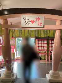 ギャグに溢れた【岩下の新生姜ミュージアム】