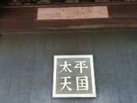 完全予約制！！大人気な博物館紹介
