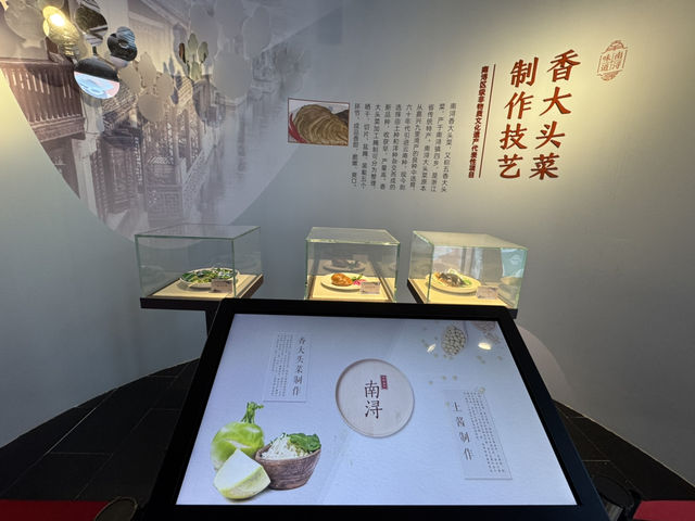 A Journey Through Nanxun's Living Heritage at the Intangible Cultural Heritage Museum A Journey Through Nanxun's Living Heritage at the Intangible Cultural Heritage Museum