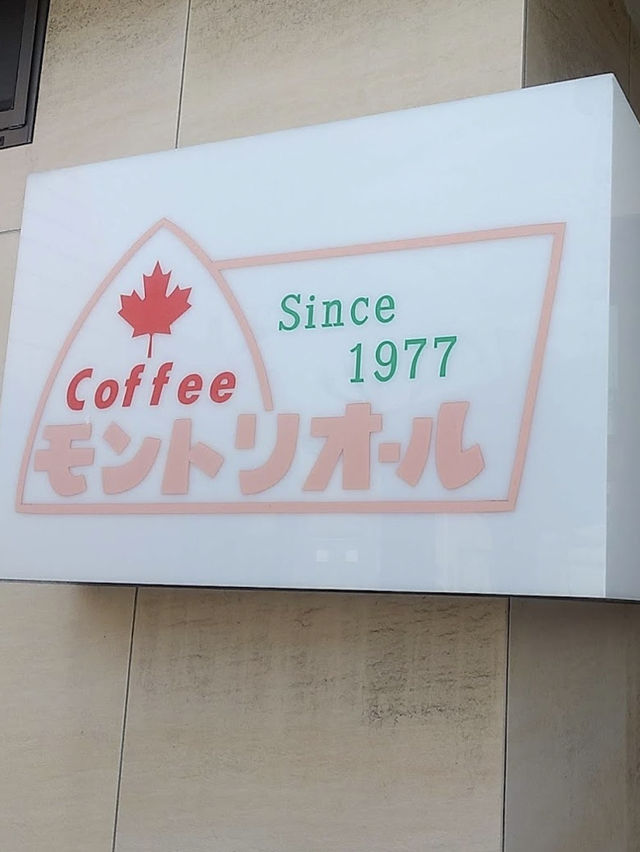 【福井】モーニングするならココ！