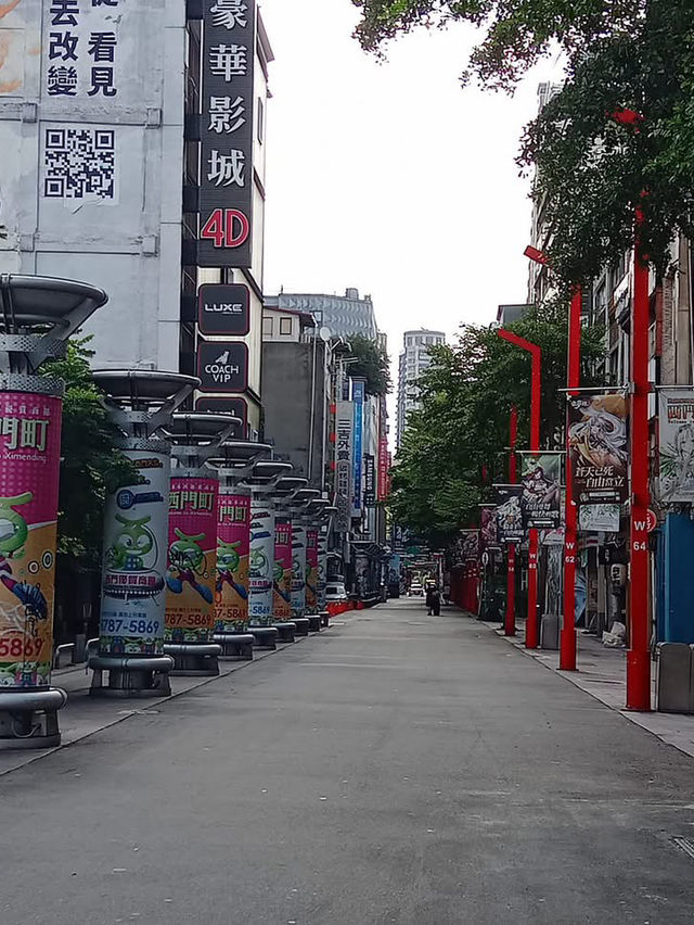 臺北市電影主題公園