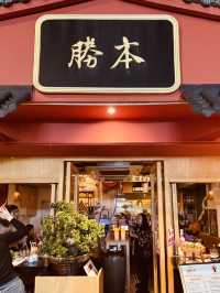 🔥西環高街日式Fusion小店