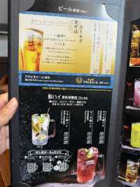 銅鑼灣高質日本居酒屋