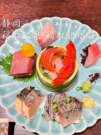 伊豆ならではの海の幸が食べれる夕食♨️東伊豆 稲取銀水荘