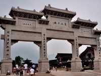 登封少林寺旅遊攻略