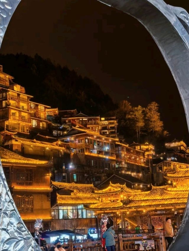 Qianhu Miao Village