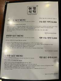 감성적인 브런치와 여유로운 분위기를 동시에, 신촌 ‘현명식탁’