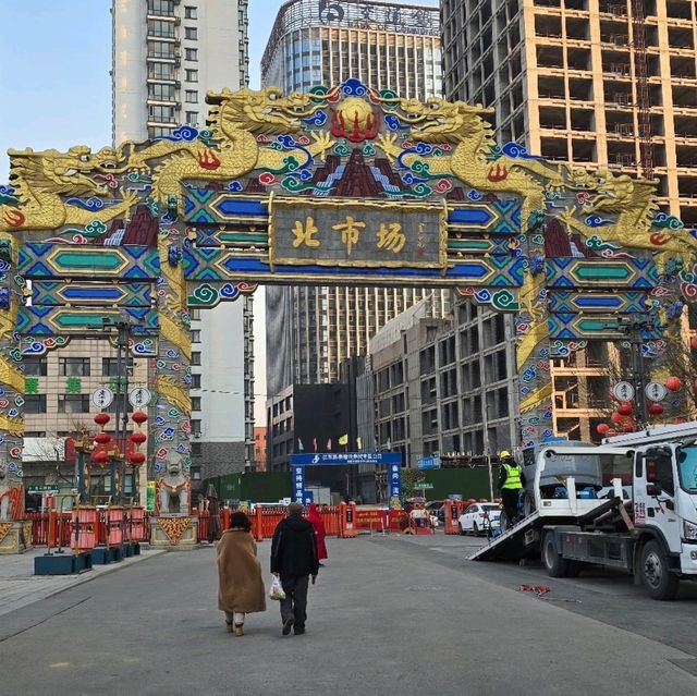 🇨🇳 동북의 최대도시 심양(沈阳)을 7박8일으로 여행하기