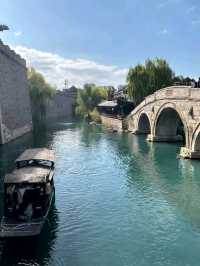 Mingshui Ancient City – Jinan’s Timeless Water Town