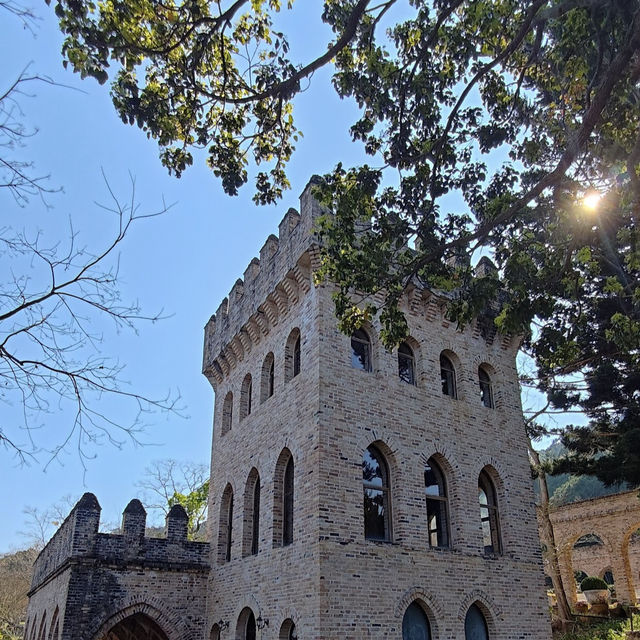新社古堡莊園