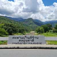 หลบร้อนมาเที่ยวคีรีวง 