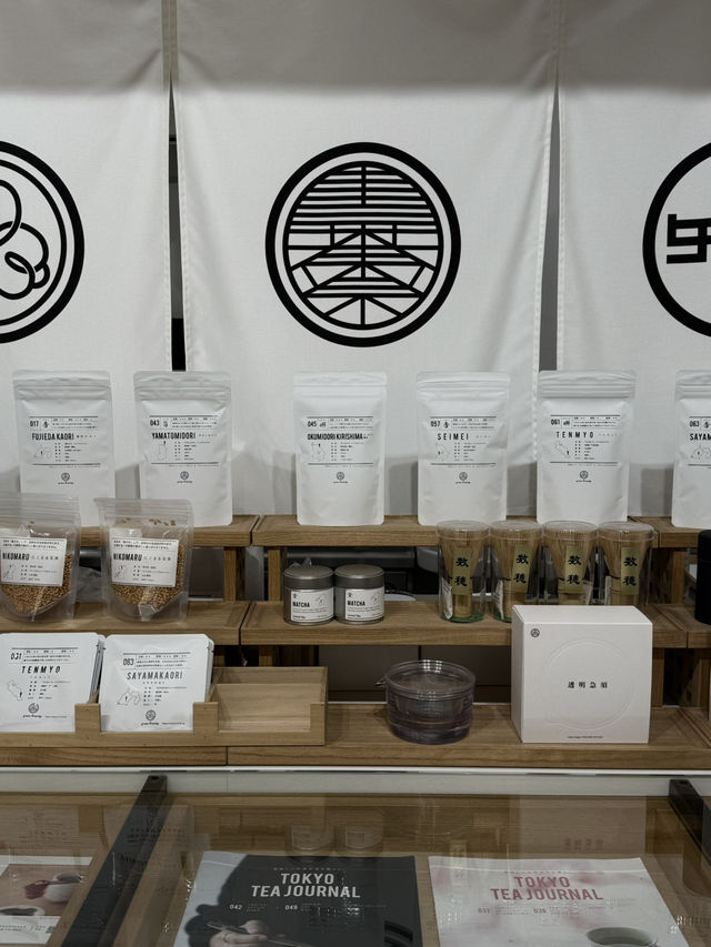 歷史與文藝的完美碰撞！東京一日遊 🍵✨ #東京行程