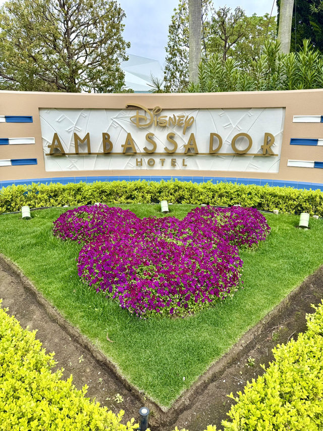 Spring Stay at Disney Ambassador Hotel