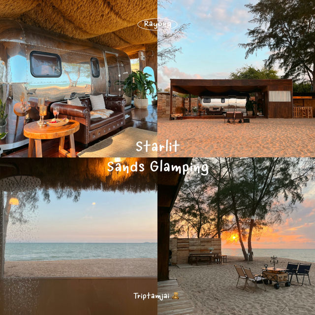 ไปเที่ยวระยอง 3 วัน 2 คืนกัน 🌺🌴