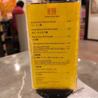 Tsim Chai Kee Noodles 