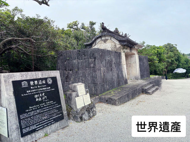 滄桑未散，首里城依舊靜靜守望世代琉球子民！