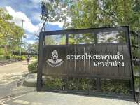 เที่ยวลำปาง ชมวิวสวนและรถไฟที่สวนรถไฟสะพานดำ