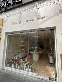 【ソンス】可愛い編み物雑貨が欲しいなら！좋은사람 (good people)